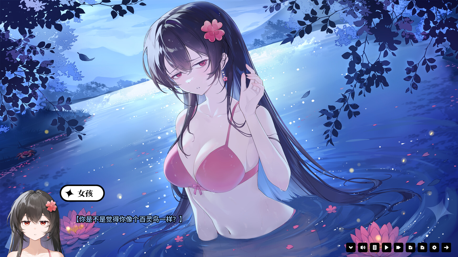 超时空怪盗 screenshot #2