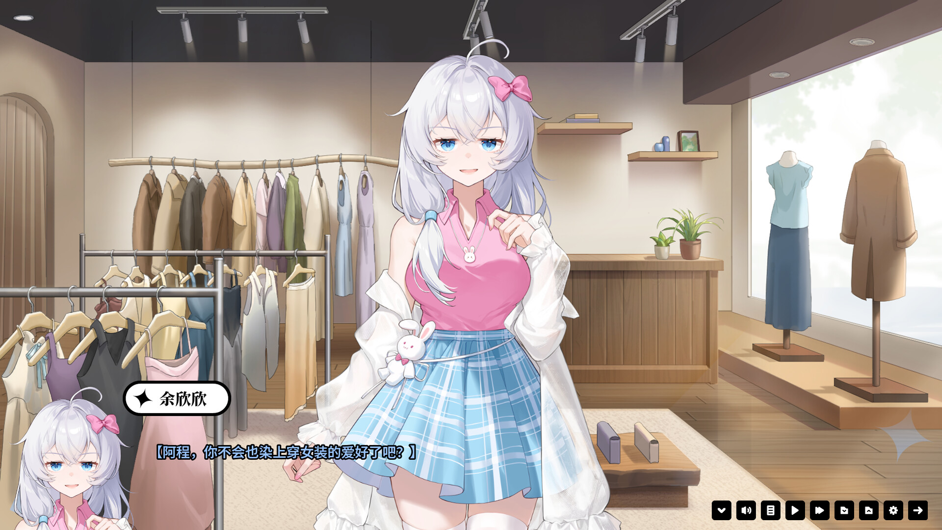 超时空怪盗 screenshot 4