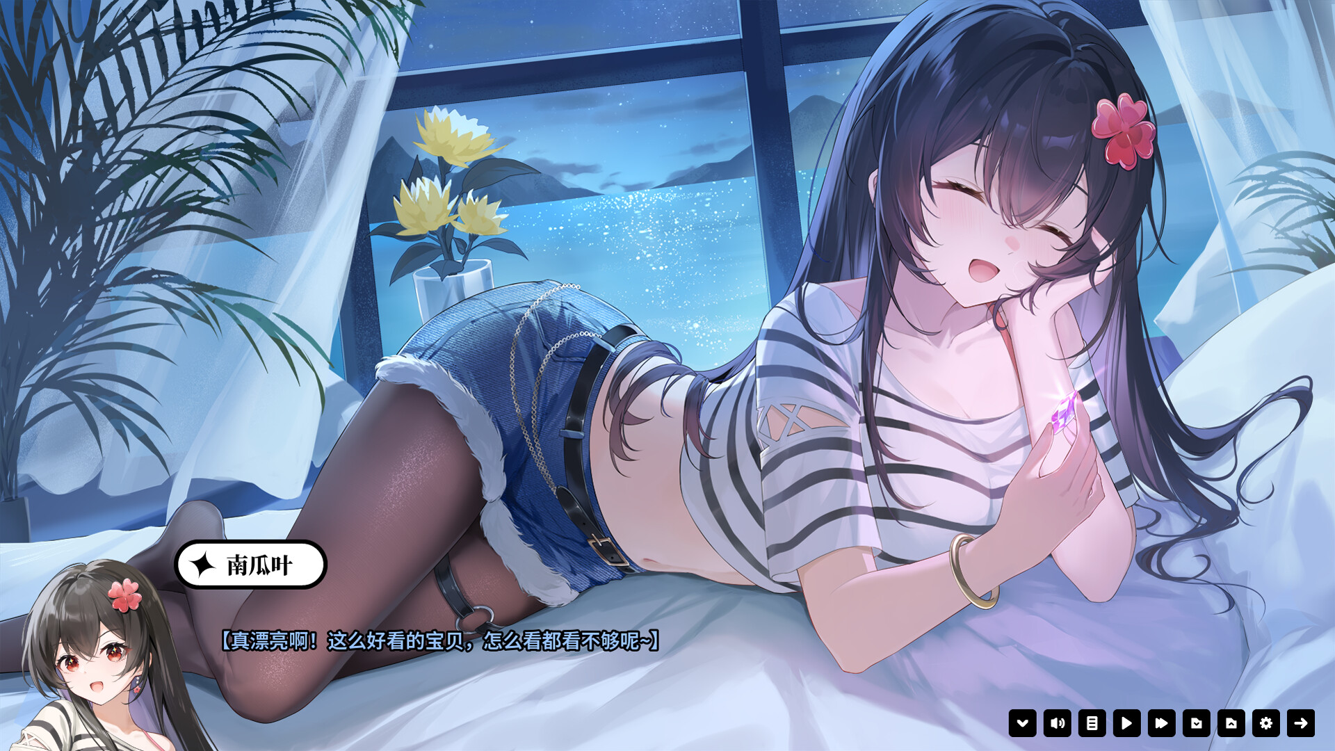 Thumb 5