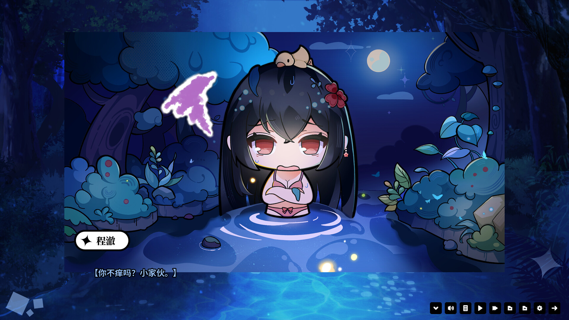 超时空怪盗 screenshot #10