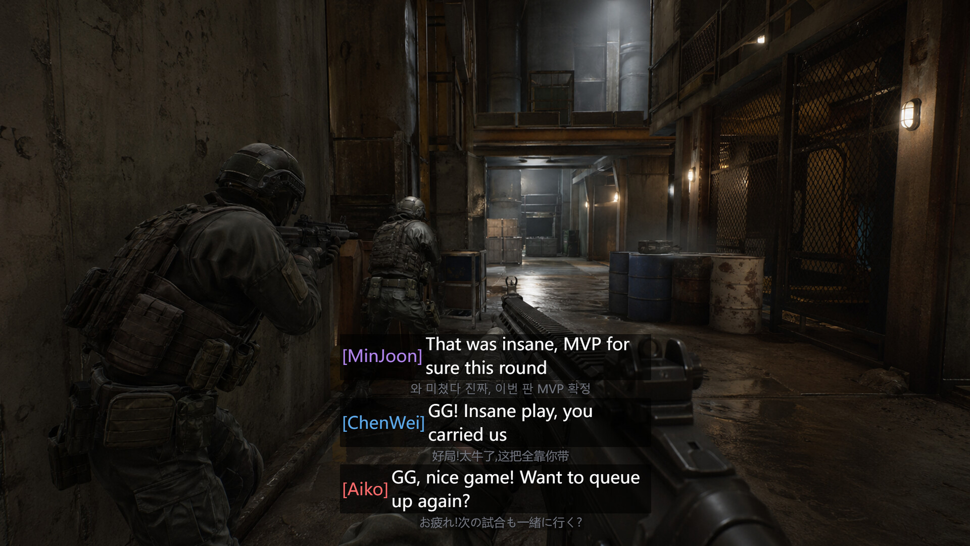 Unitra: Real-Time Voice Translation For Gamers screenshot 5