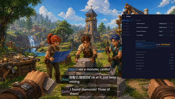Unitra: Real-Time Translator For Gamers — скриншот 4