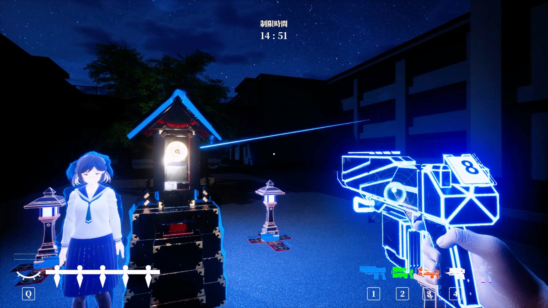 SAKIMORI Featured Screenshot #1