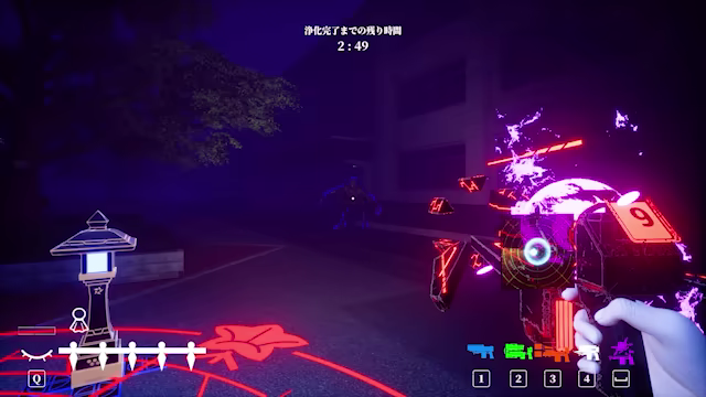 SAKIMORI video 5
