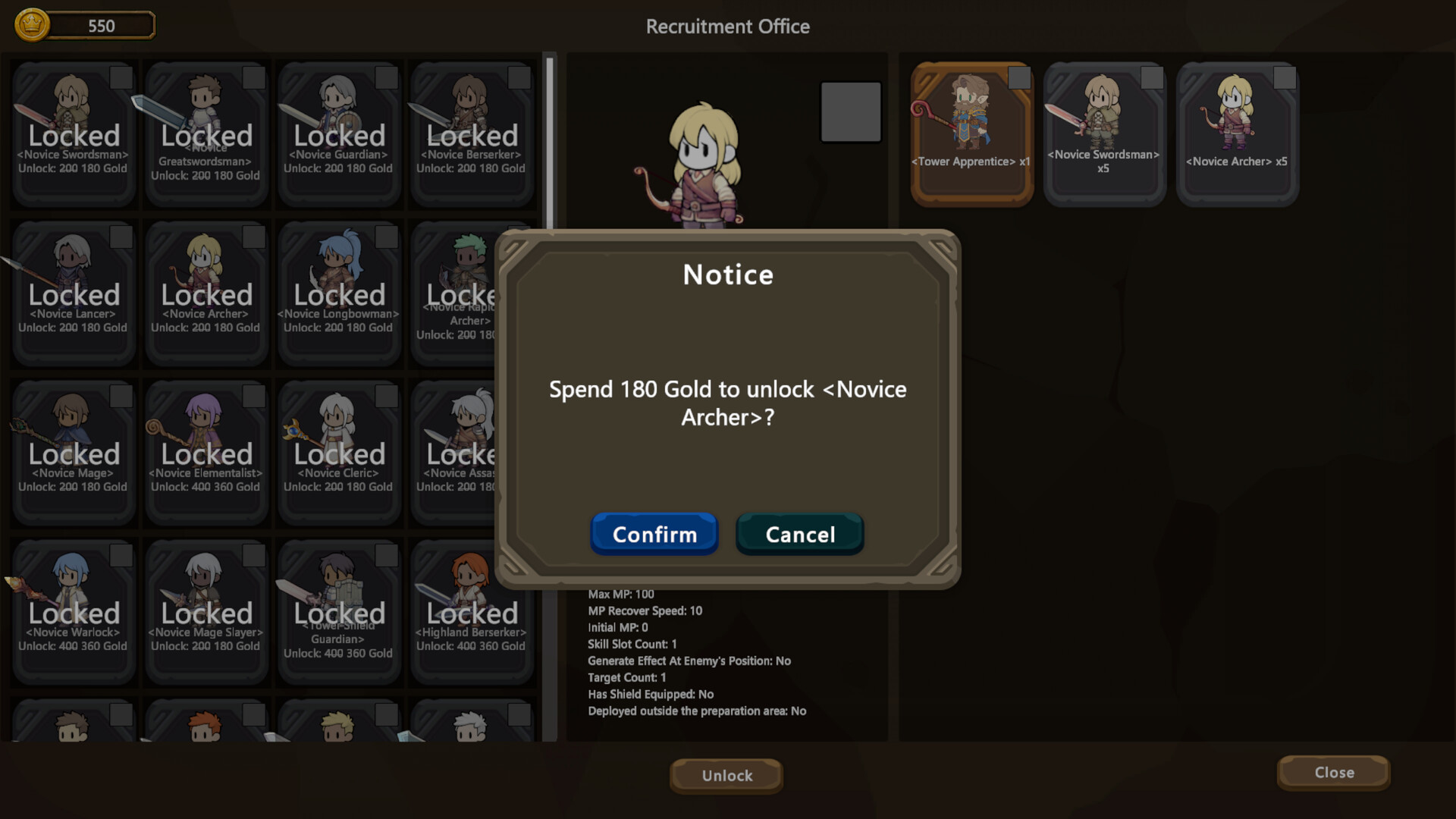 国王的游戏（King'sGame） screenshot #7