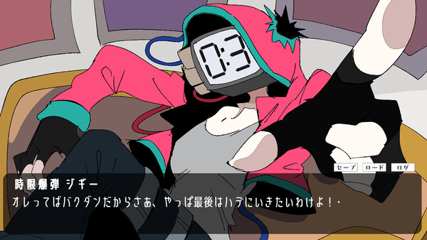 画像 2