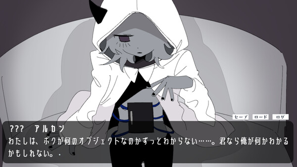 画像 4