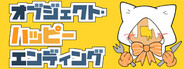 Capsule media