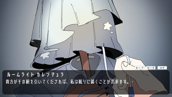 画像 3