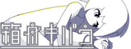 Capsule media