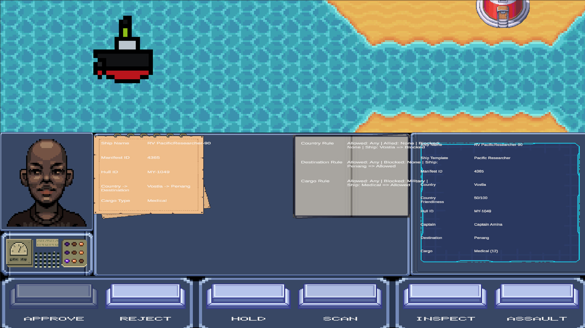 Screenshot 2 of 5