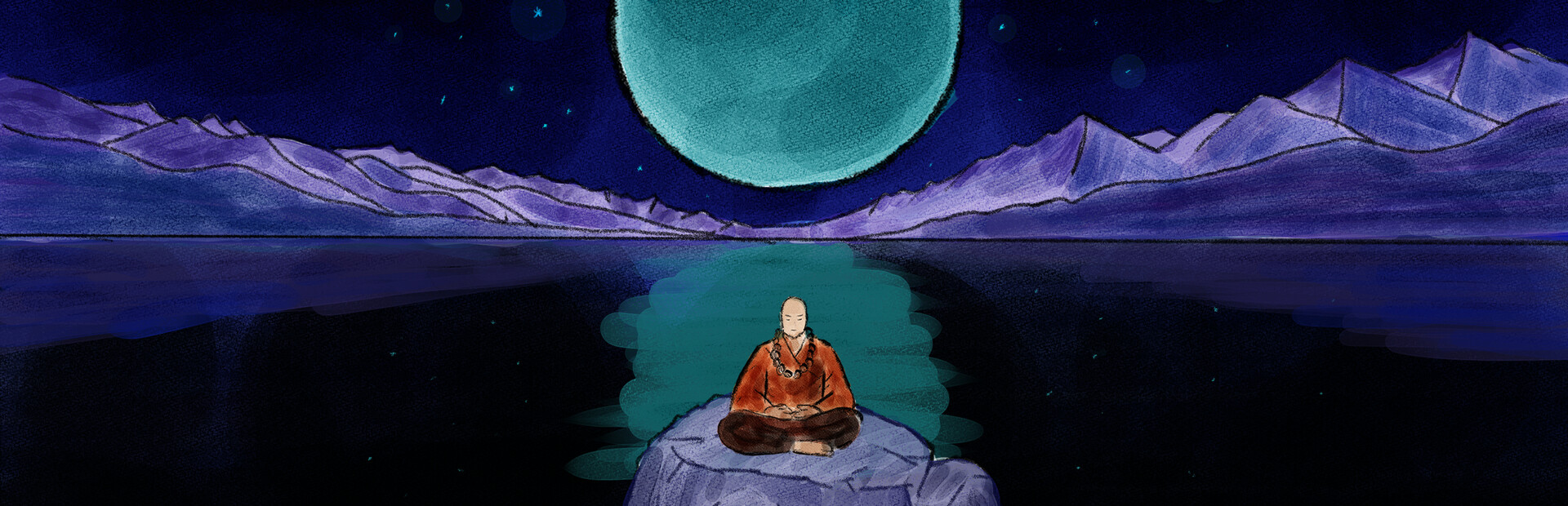 Forge the Moon