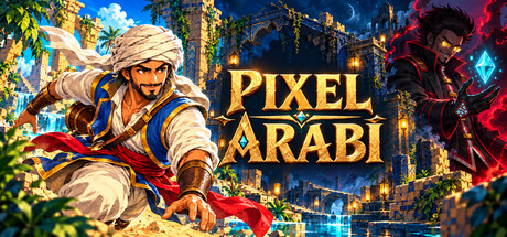 pixel arabi