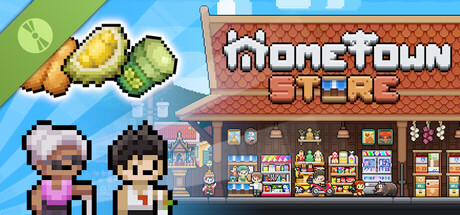 Hometown Store Demo header