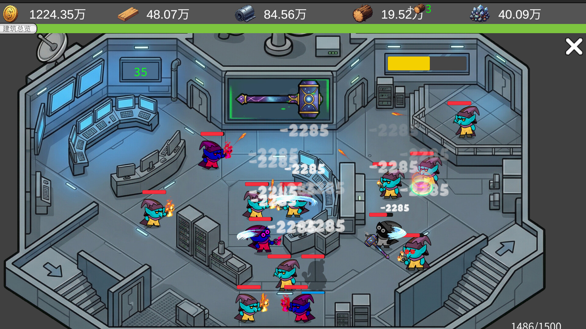 Place：Weapon Workshop screenshot #8