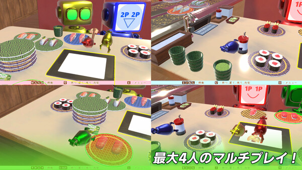 スクリーンショット