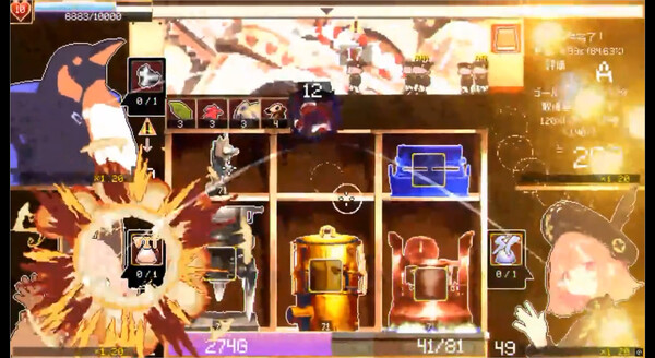 AMPANIC screenshot 2