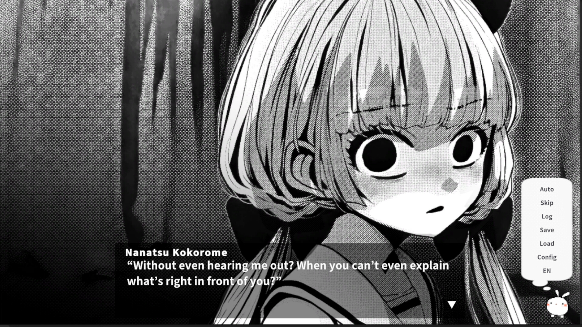 春はあけぼの、我はバケモノ。 - Spring at Dawn, I Am a Monster. – Screenshot 9