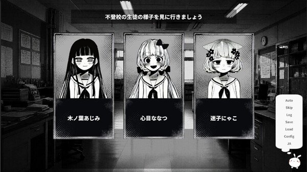 Screenshot media