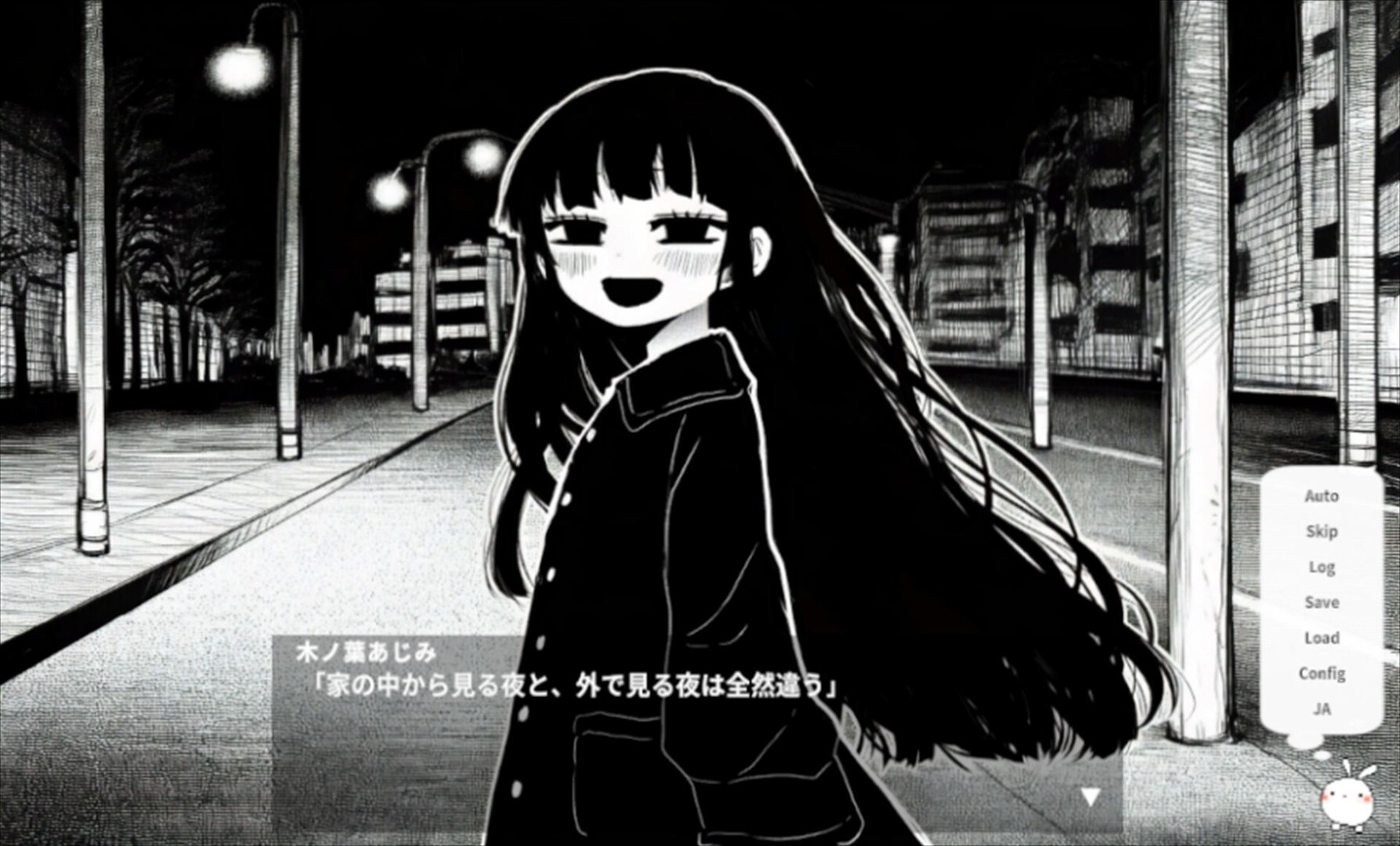Spring at Dawn, I Am a Monster.