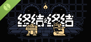 End of End Demo