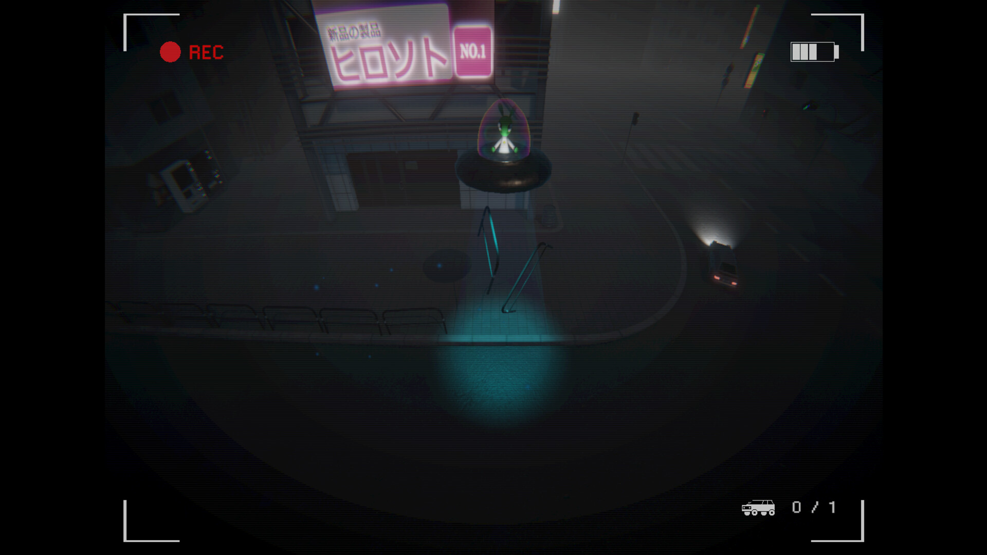 Screenshot 3 of 5