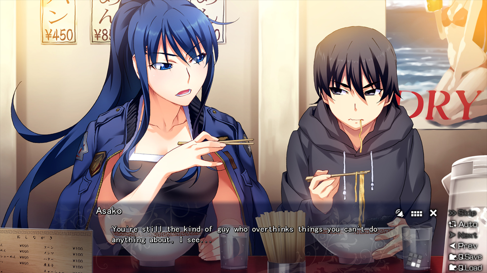 The Afterglow of Grisaia screenshot #3