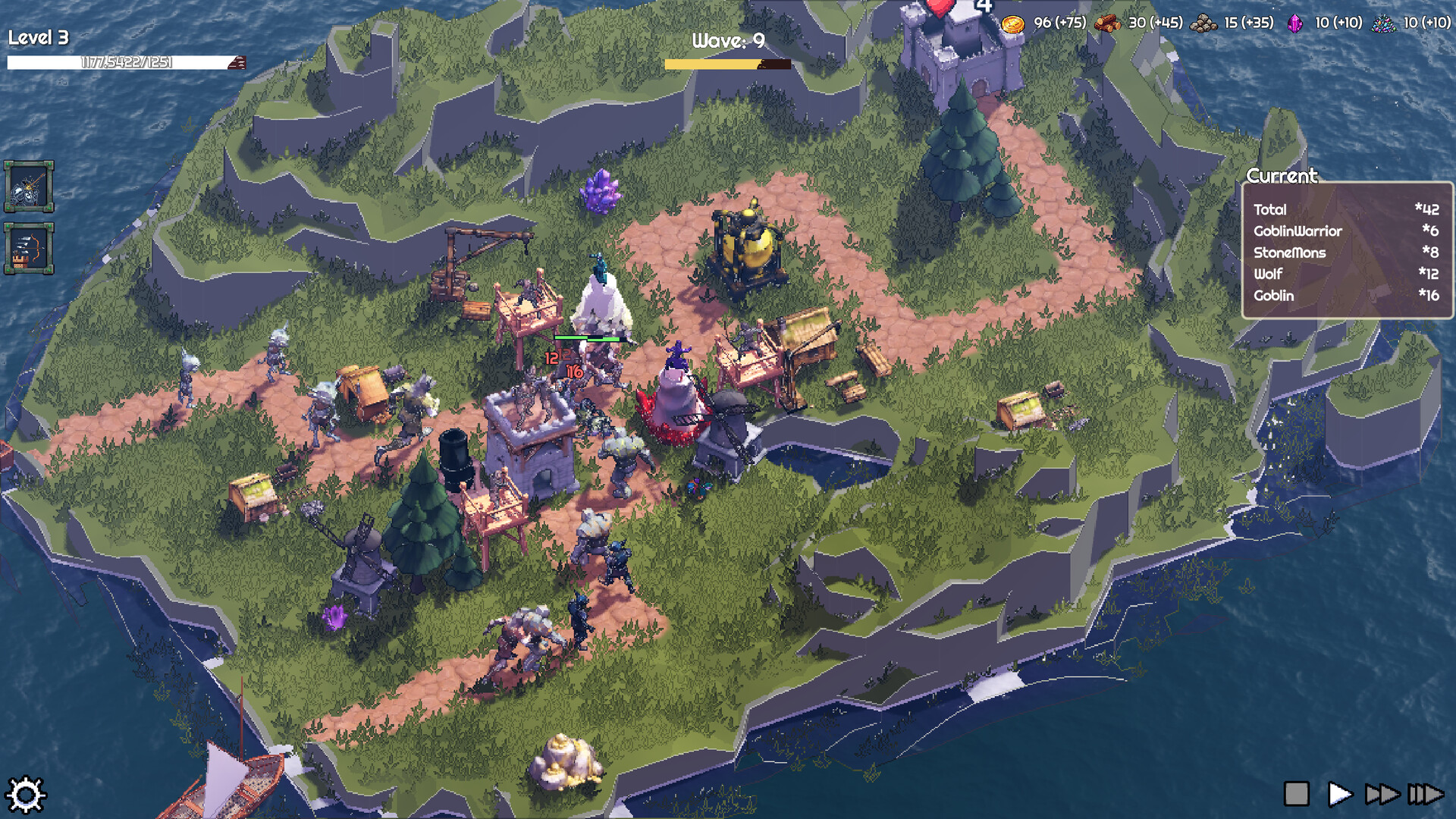 Screenshot 2 of 6