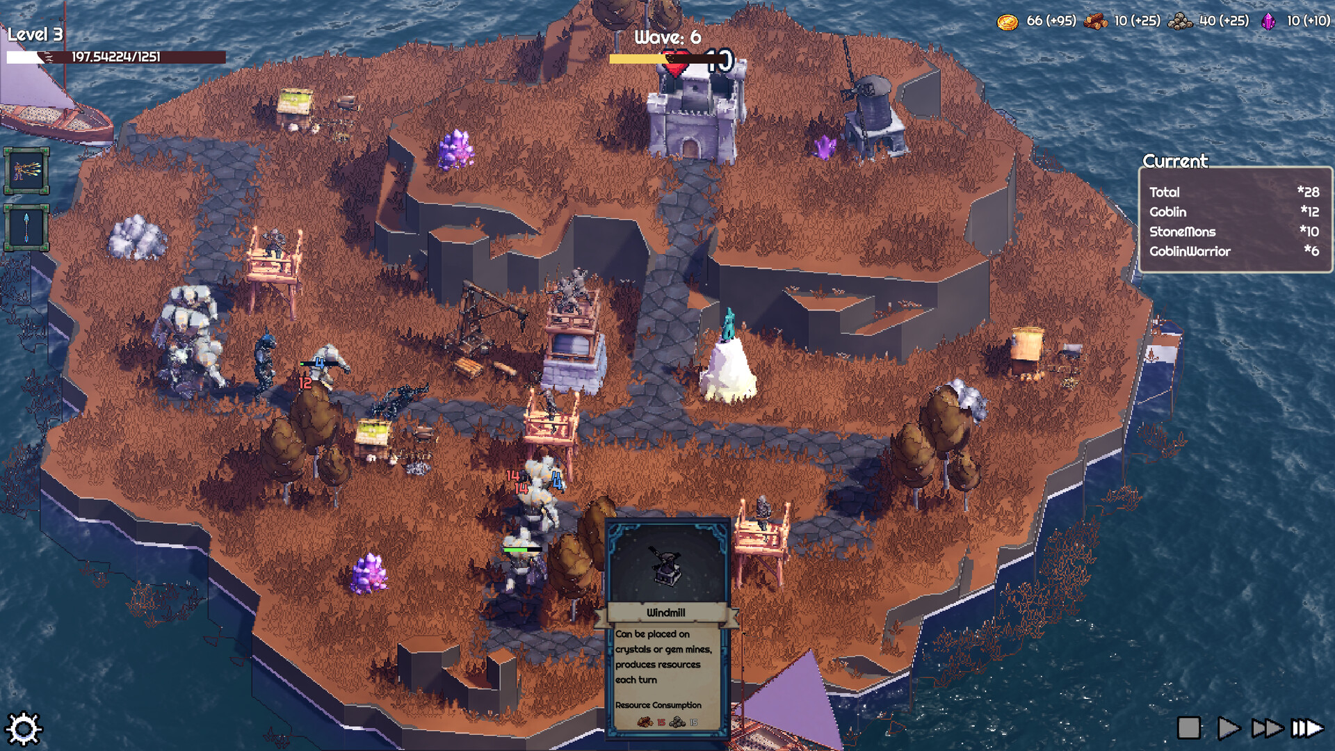 Screenshot 5 of 6