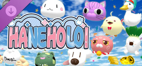 HANEHOLO! : Ex Mascot Balloon Pack 1