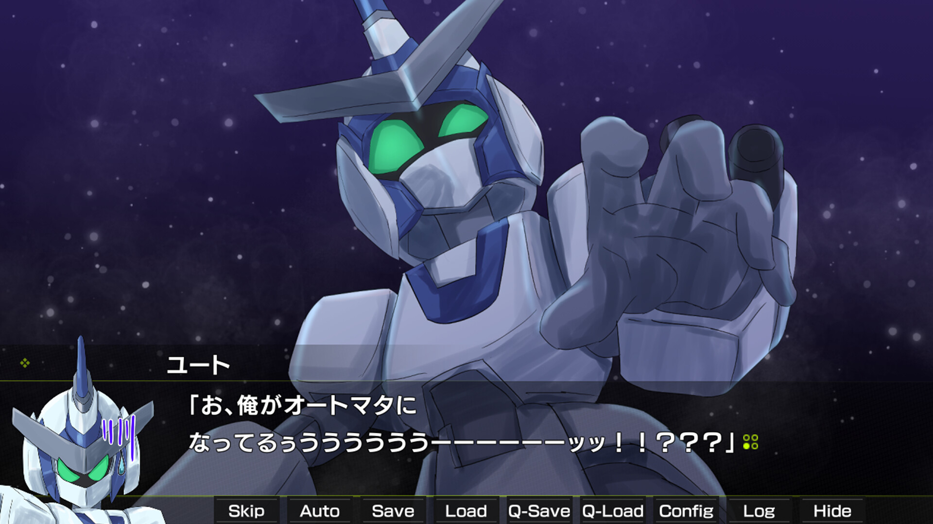 Gekko Episode of Nova screenshot #2