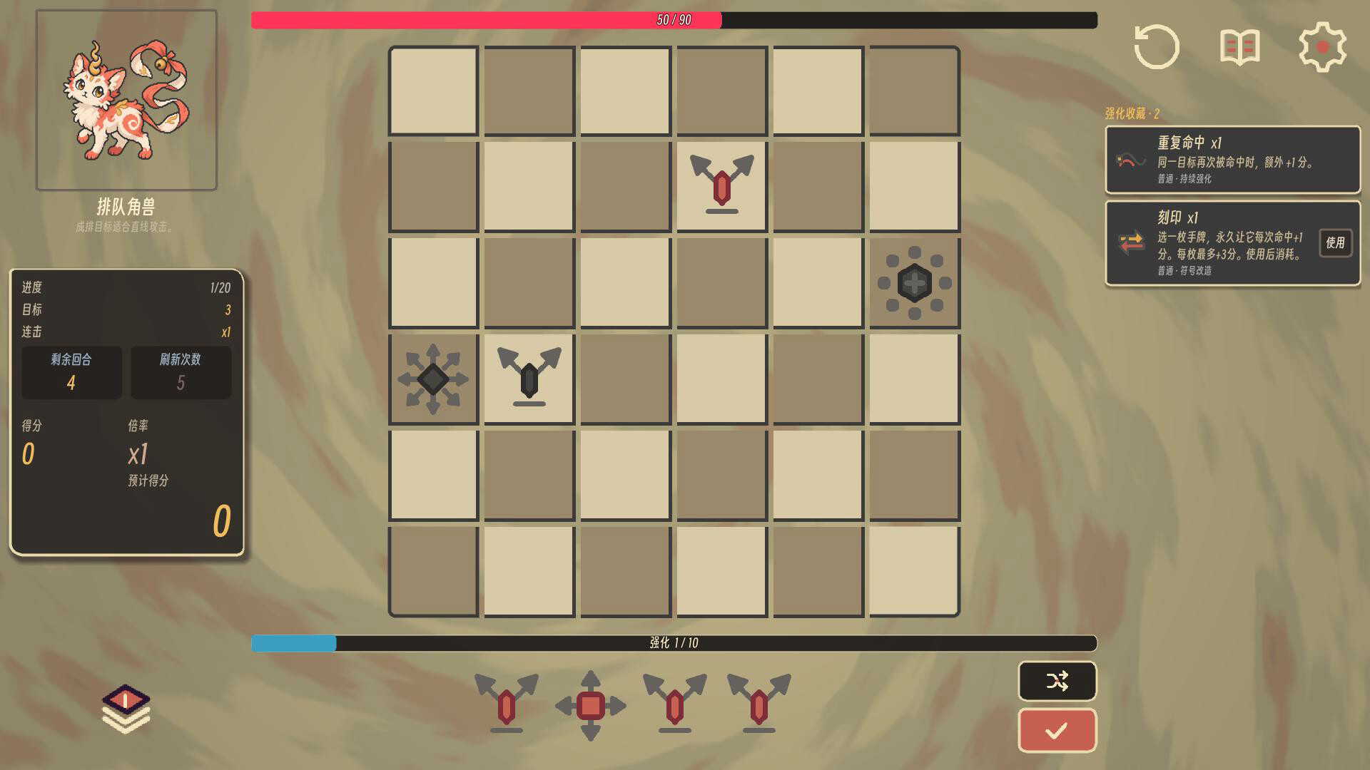CheckWild screenshot 4