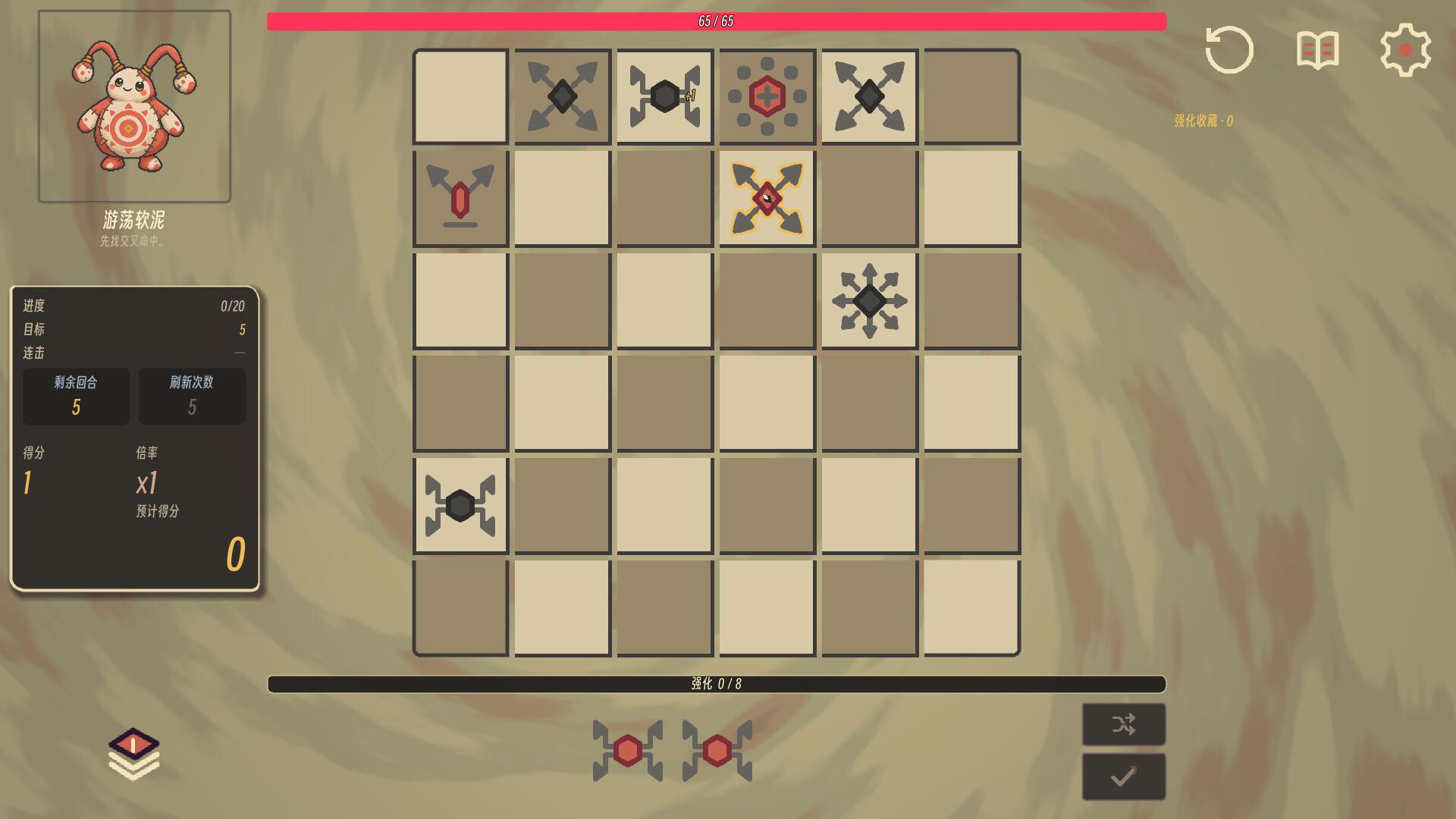 CheckWild screenshot 1