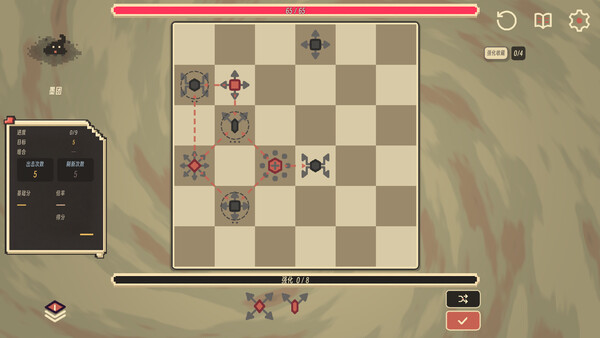 CheckWild screenshot 6