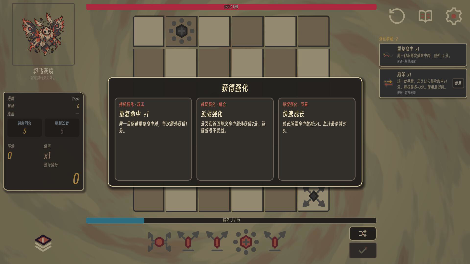 CheckWild screenshot 3