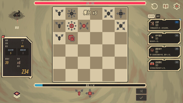 CheckWild screenshot 1