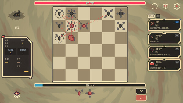 CheckWild screenshot 3