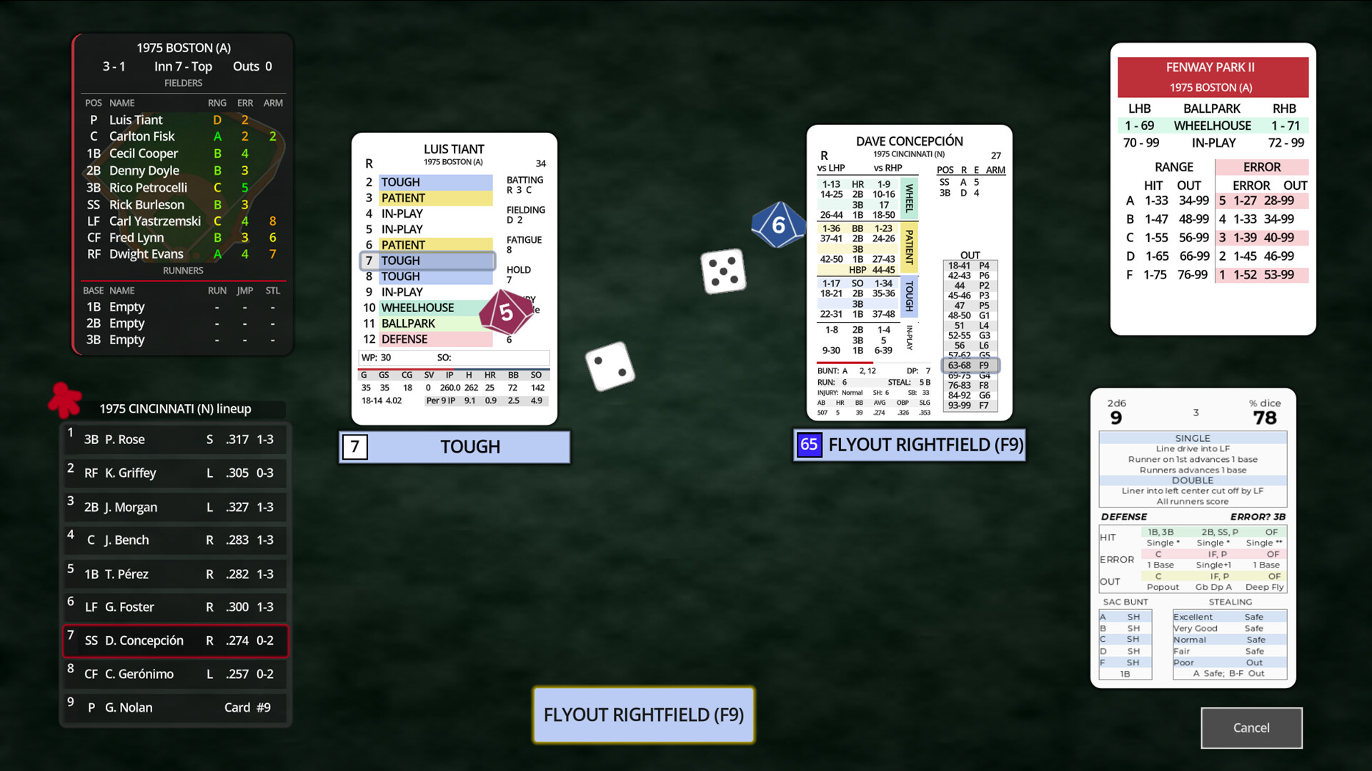 Game Pulse - 1975 Season Set Featured Screenshot #1
