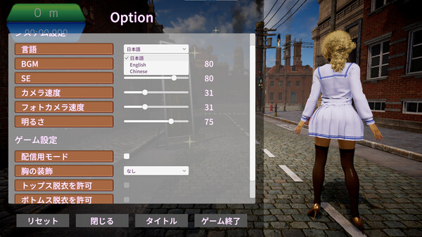 画像 5