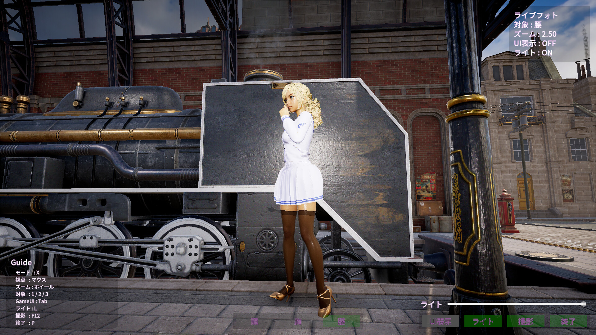 Dress Up screenshot #8
