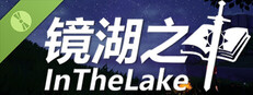 InTheLake