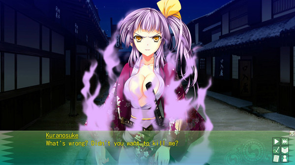 ChuSingura46+1 S screenshot 1