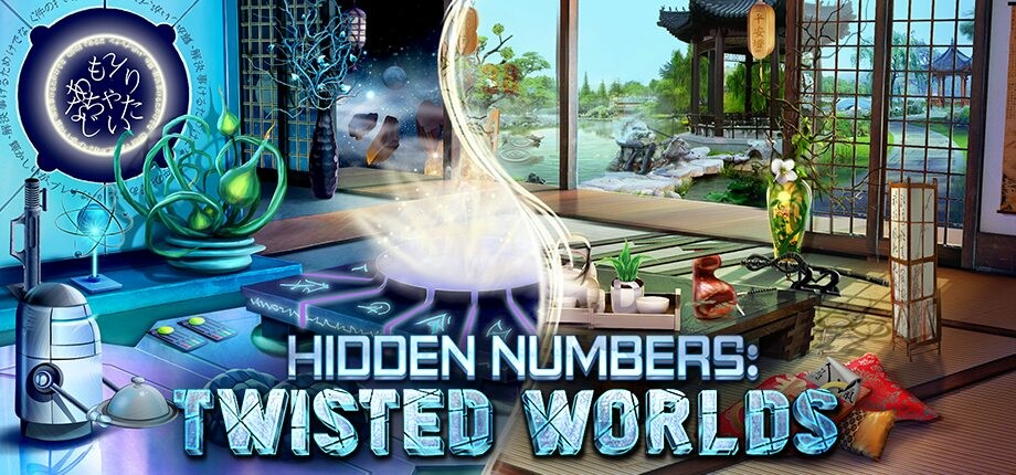 Twisted Worlds cover art