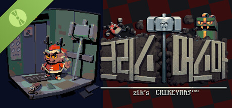 CRIKEYMAS Demo