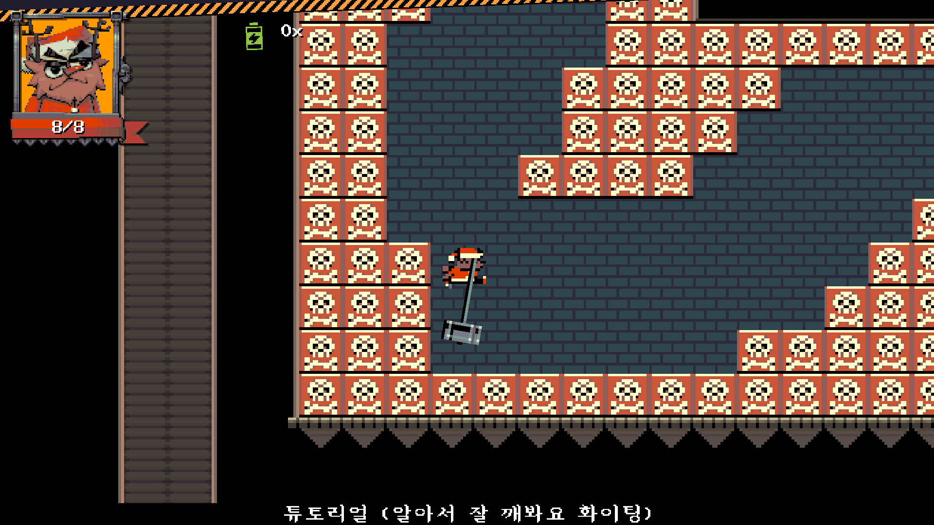 CRIKEYMAS Demo screenshot 3