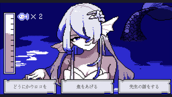 画像 2