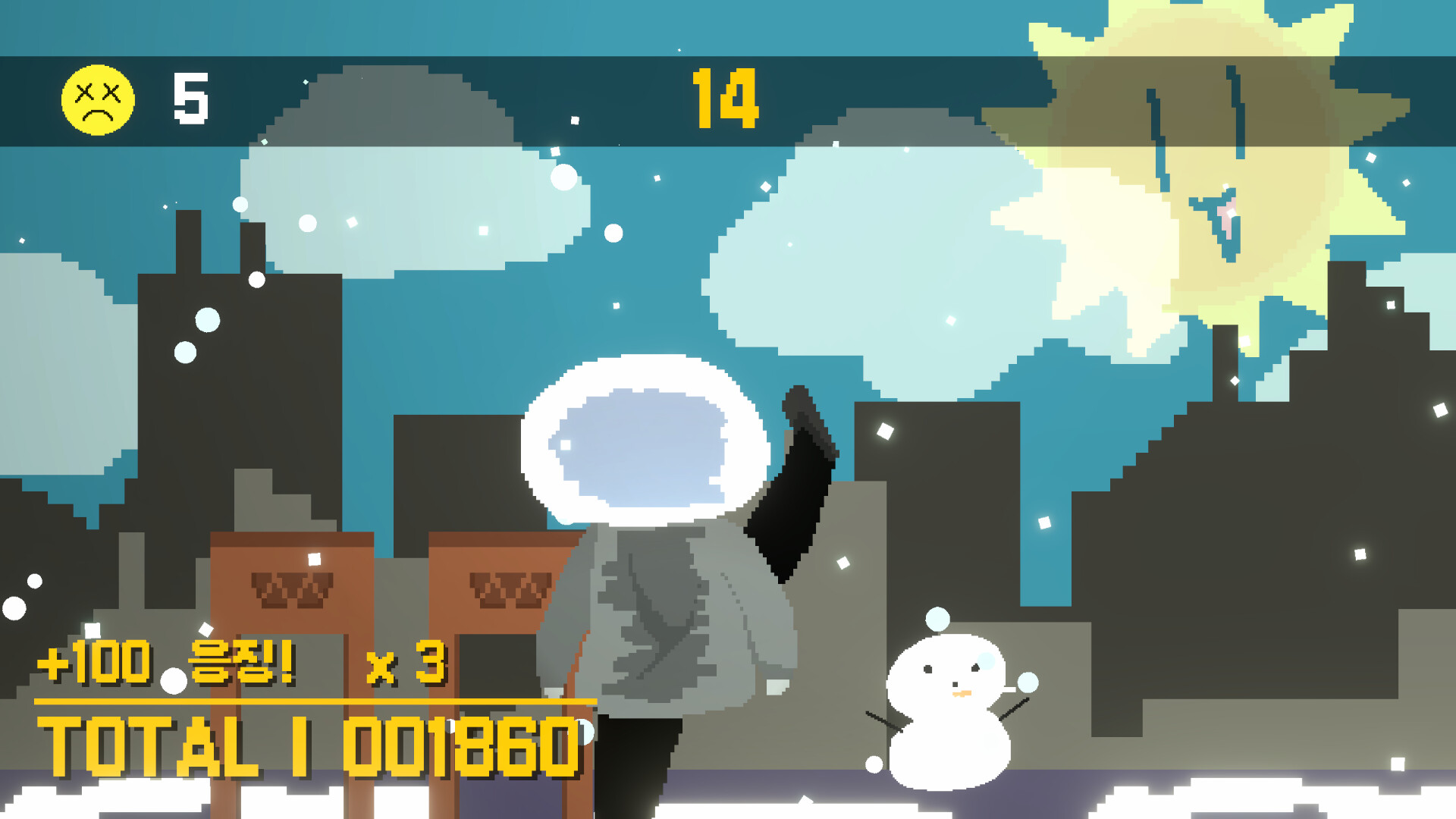 Break Snowman screenshot 1