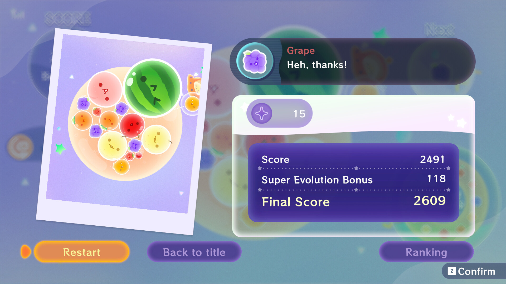 Suika Game Planet screenshot #3