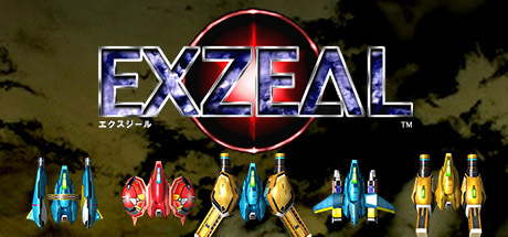 EXZEAL banner