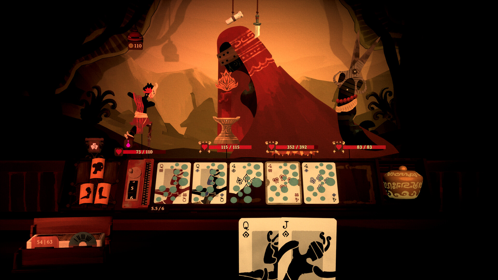 Deadhand Theater screenshot 1